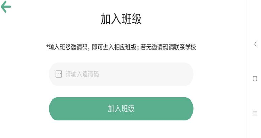 智能云DVR行车记录仪软件