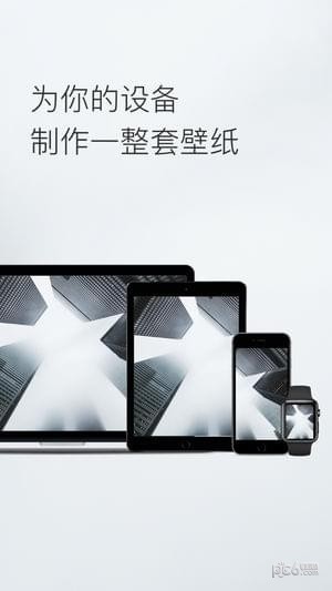 cuttt软件
