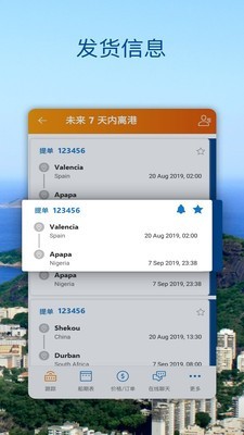 saf增强器lite软件