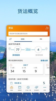 saf增强器lite软件