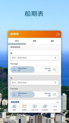 saf增强器lite软件