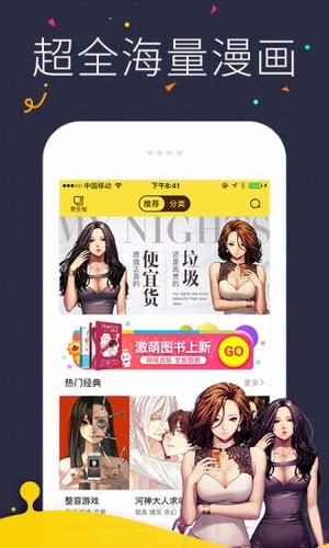 5173账号交易平台软件