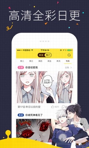 5173账号交易平台软件