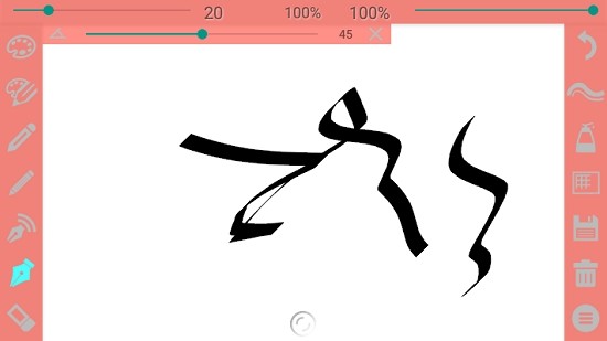 Call课软件