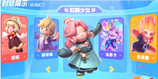 元梦之星怎样设置自动弹琴-不同的称号如何获取