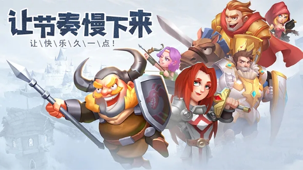 骑士纷争英雄怎么玩-兵种克制介绍