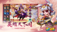 造梦大乱斗人物装扮如何解锁-刺客选哪个好