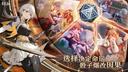 从命运骰子到时间循环-：《归环》如何重构开放世界RPG体验？