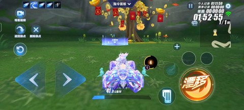 qq飞车怎么得春节宝箱