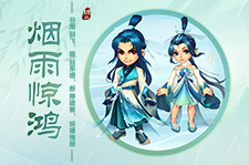 梦幻西游电脑版宝石怎么镶嵌