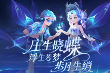 梦幻100级书铁怎么获取