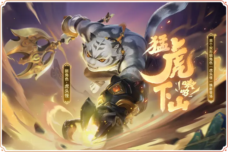 梦幻西游129经脉怎么点