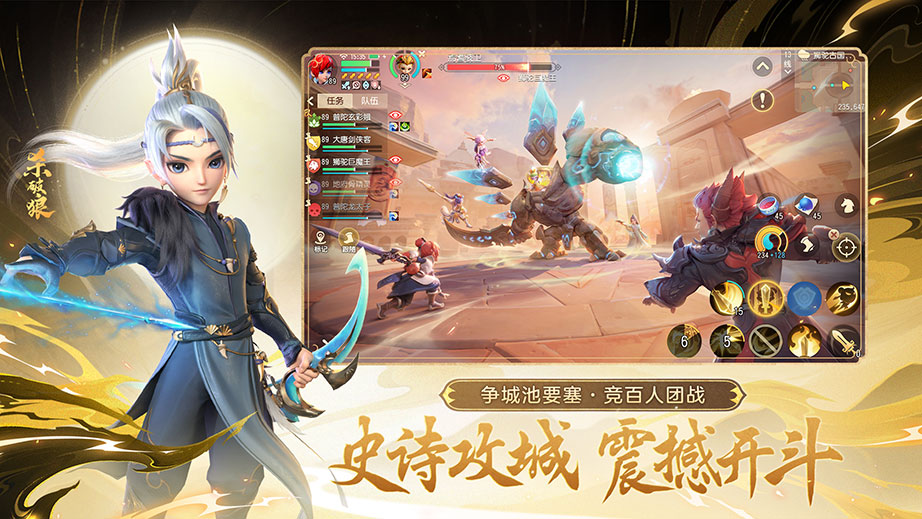 梦幻西游花果山经脉怎么点