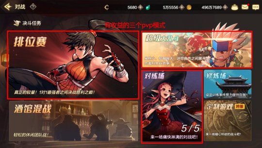 dnf怎么搬砖怎么赚人民币