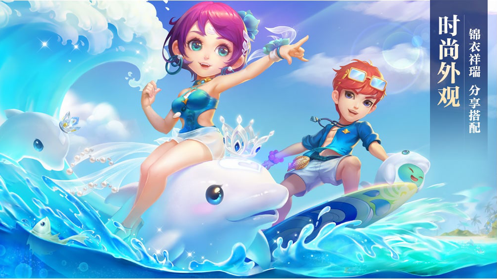 梦幻西游从0开始怎么升级快