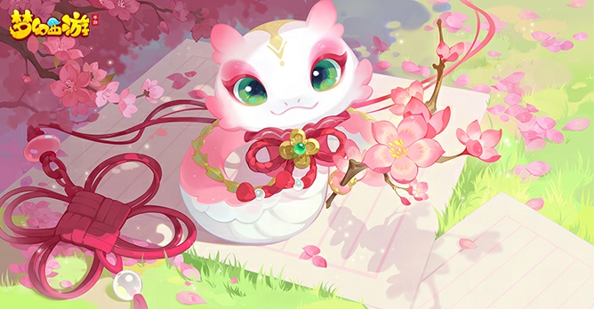 手游梦幻西游坐骑怎么获得