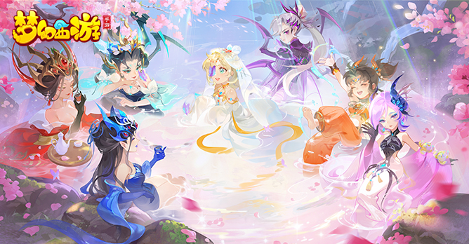 梦幻西游怎么自己打造装备