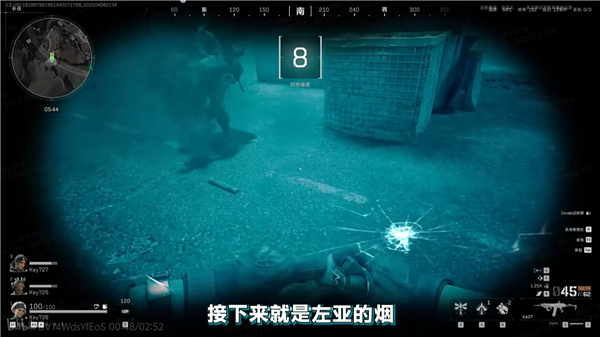 三角洲行动猛攻玩法怎么玩