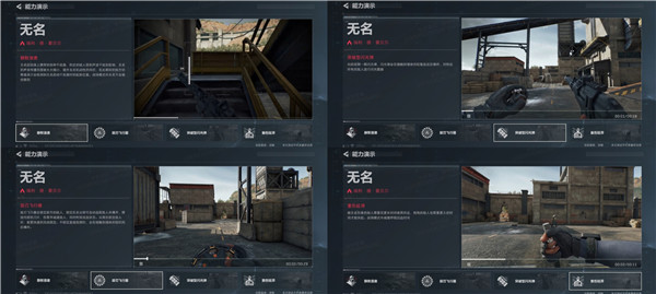 三角洲行动中怎么卡战备