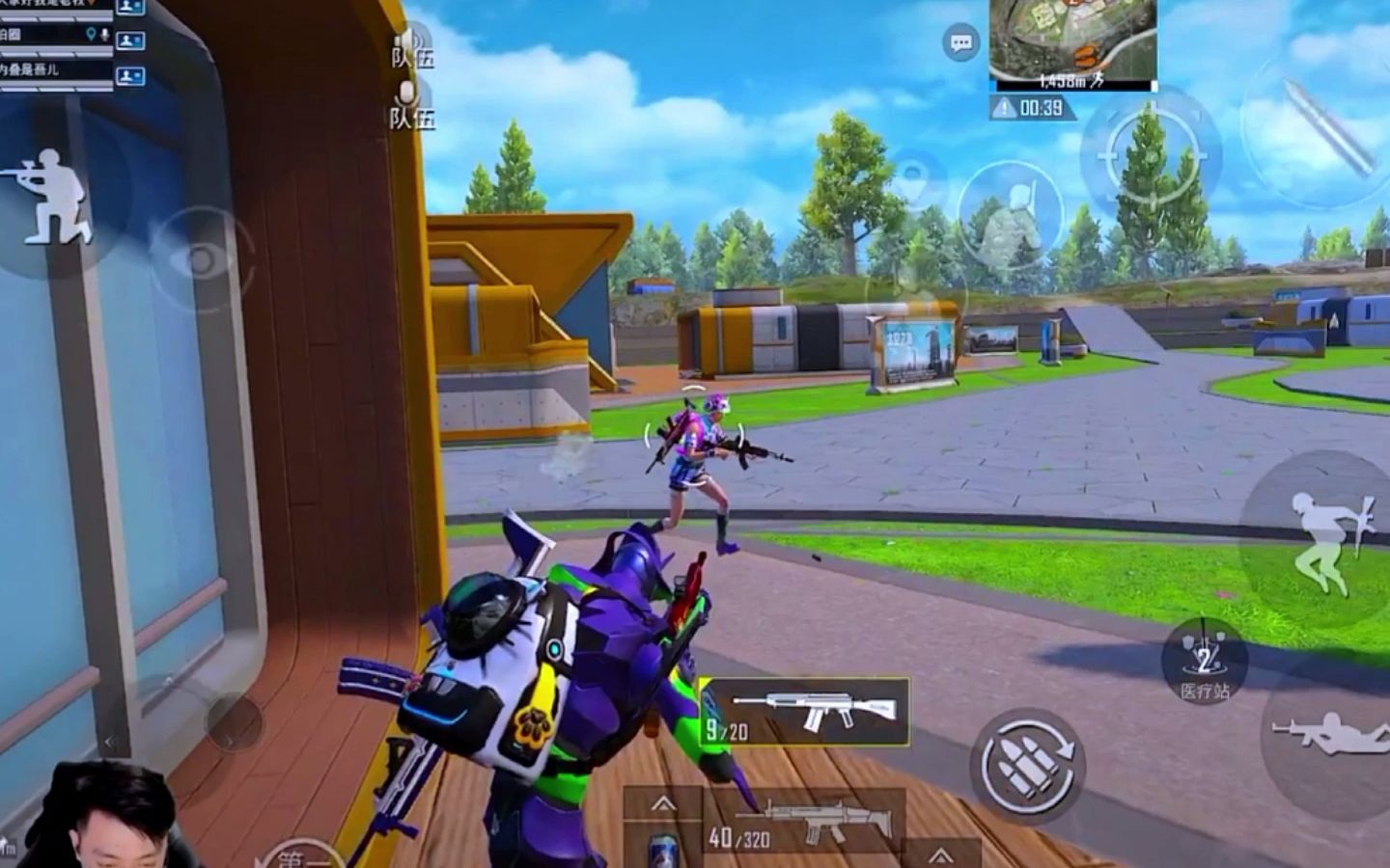 和平精英新手如何玩旧封锁区