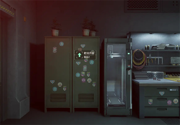 三角洲行动材料箱有什么作用