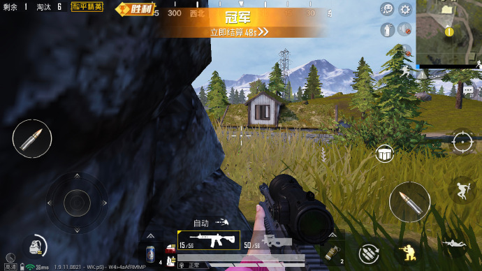 和平精英超体对抗哪个职业强