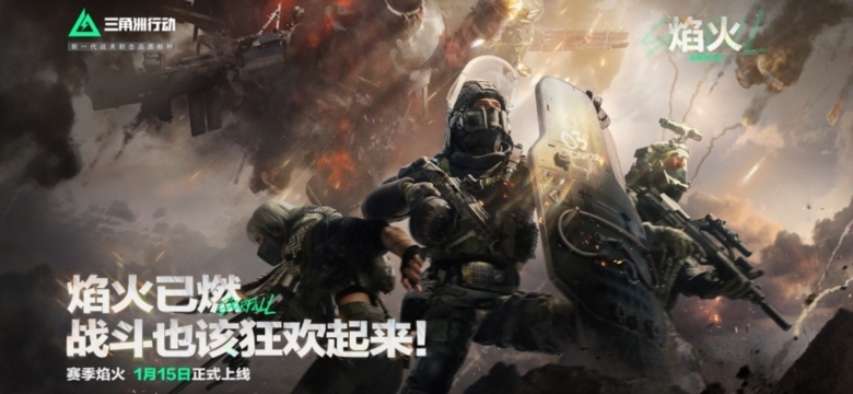 三角洲行动如何快速赚哈夫币