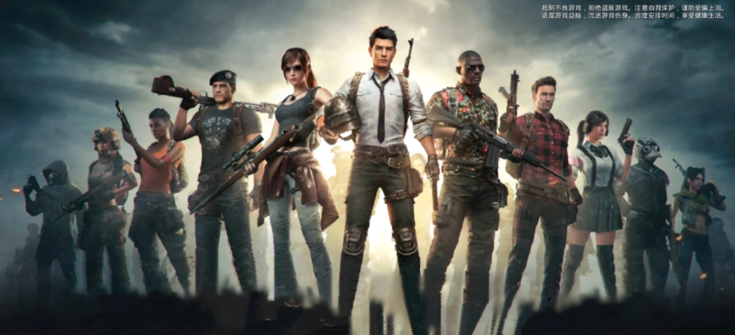 和平精英枪械配件有哪些