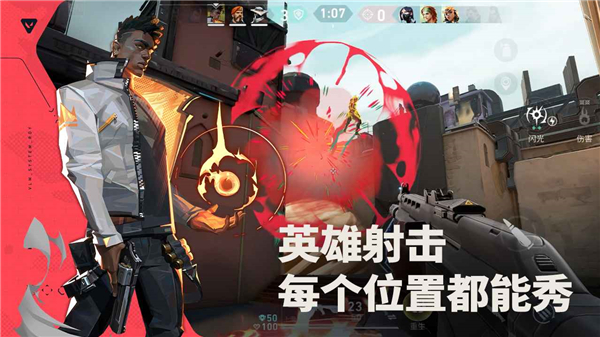 无畏契约源能行动霓虹怎么玩