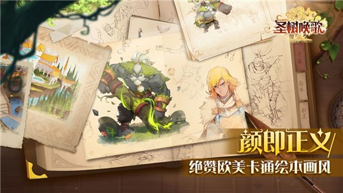 图片3.png