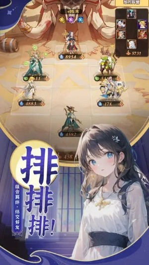 图片3.png