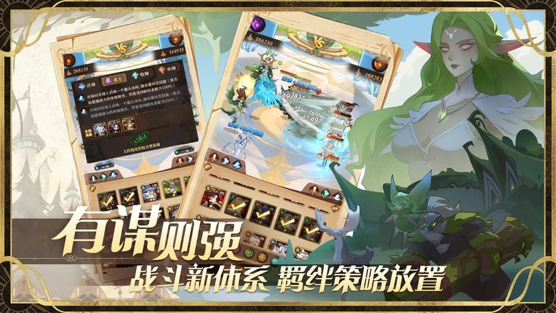 图片6.png