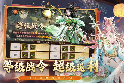 图片3.png