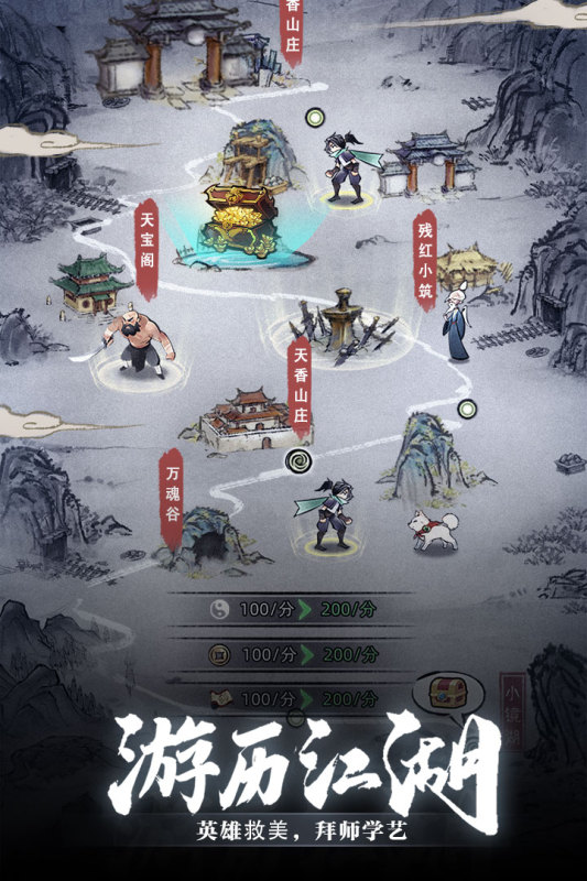 图片3.png