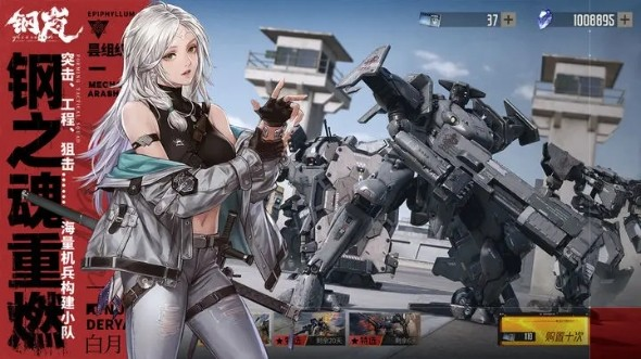 图片2.png