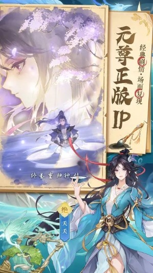 图片2.png