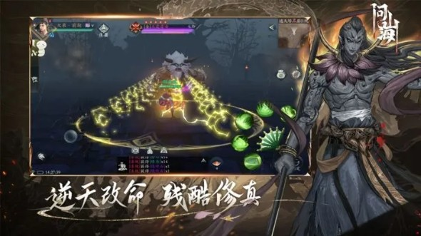 图片3.png