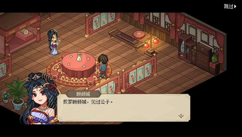 图片1.png
