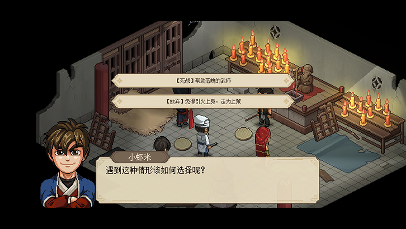 图片3.png