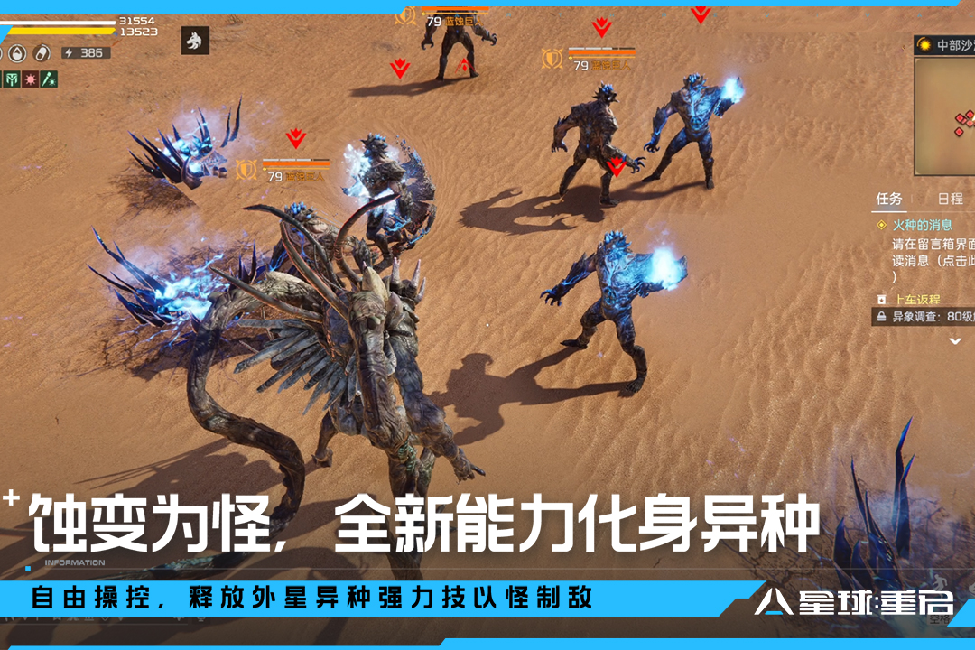 图片7.png