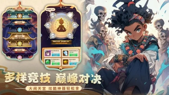 图片5.png