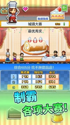 图片3.png