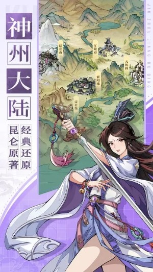 图片4.png