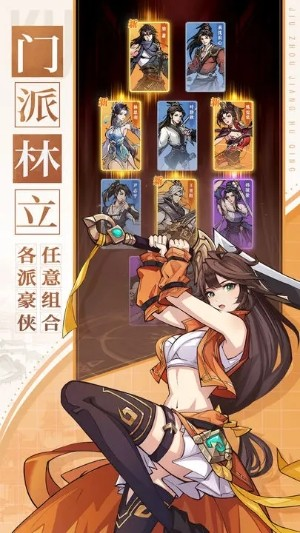 图片5.png