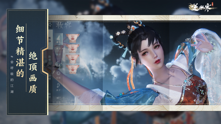 图片3.png