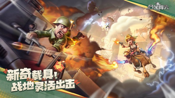 图片2.png