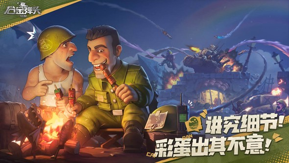 图片3.png