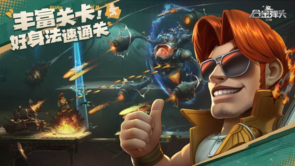 图片1.png