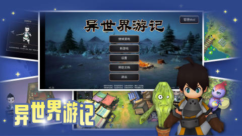 图片2.png