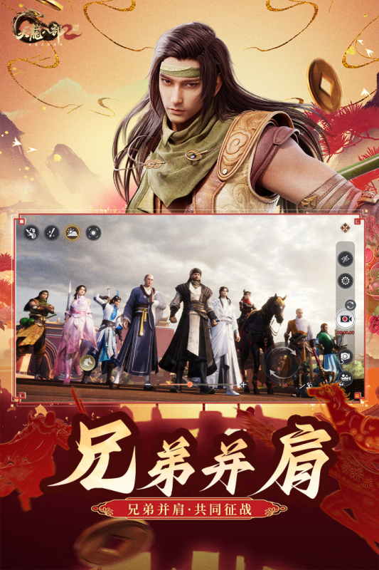 图片1.png